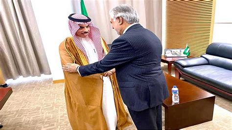 Ishaq Dar Saudi FM Renew Pledge To Boost Economic Ties Pakistan