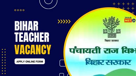 Bihar Panchayat Teacher Vacancy Apply Online Notification