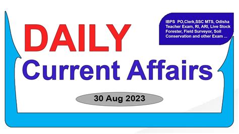 Daily Current Affairs MCQ For OSSC OSSSC OPSC SSC Other EXAM 30