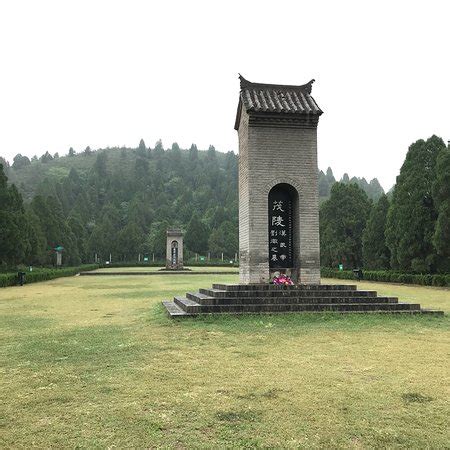 Tomb of Emperor Wudi (Maoling), Xingping - Tripadvisor