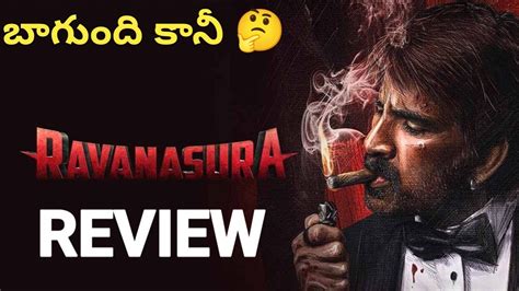 Ravanasura Movie Review Telugu Ravi Teja Anu Emmanuel Sushanth