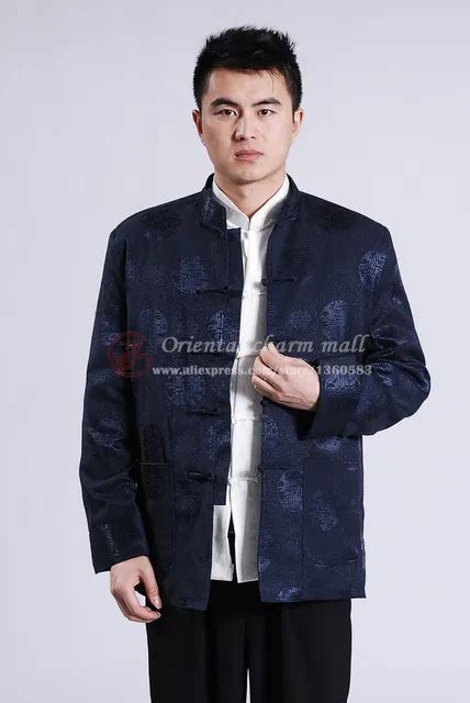 Male Tang Suit Autumn And Winter Tangzhuang Kungfu Jacket Stand Collar