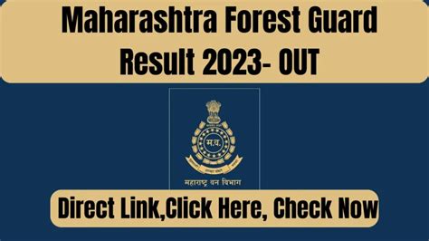 Maharashtra Forest Guard Result Out Check Here Direct Link