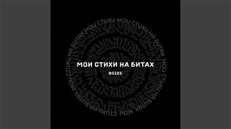 Я люблю - YouTube