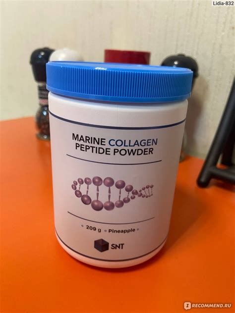 БАД SNT MaRINE Collagen - «Коллаген пьём вдвоём с мужем » | отзывы