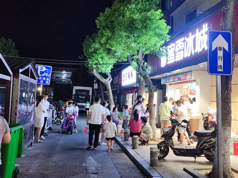 邱隘菜场人山人海热闹非凡 满满的人间烟火气 蓬勃的菜场市井气 汹涌澎湃地接地气 东论 东方热线·东方论坛 宁波论坛——家长里短写你我身边事