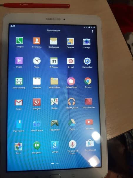 Продаю Планшет Самсунг Galaxy Tab E SM T 561 | ДОСКА ОБЪЯВЛЕНИЙ ...