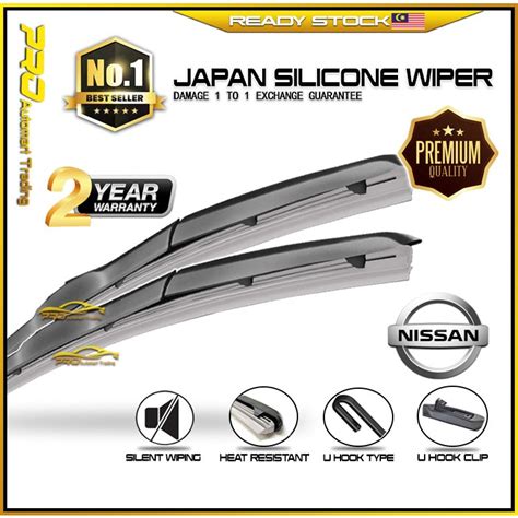 Japan Silicone 1 PAIR Car Wiper Nissan Almera Livina Navara Serena