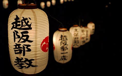 Japanese Lantern Wallpapers Top Free Japanese Lantern Backgrounds