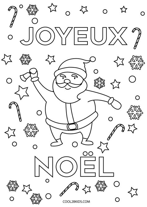 Coloriages Joyeux Noël Coloriages Gratuits à Imprimer