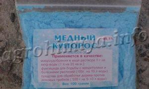 Медный купорос инструкция по применению и расход