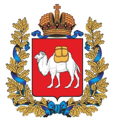 Губернатор Челябинской области