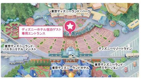 [ランドエントランス]ハッピー15エントリー関連 東京ディズニーリポート Travel Map