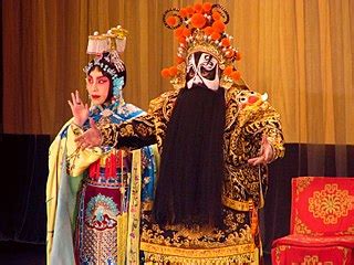 File:Прощай, моя наложница.jpg - Wikimedia Commons
