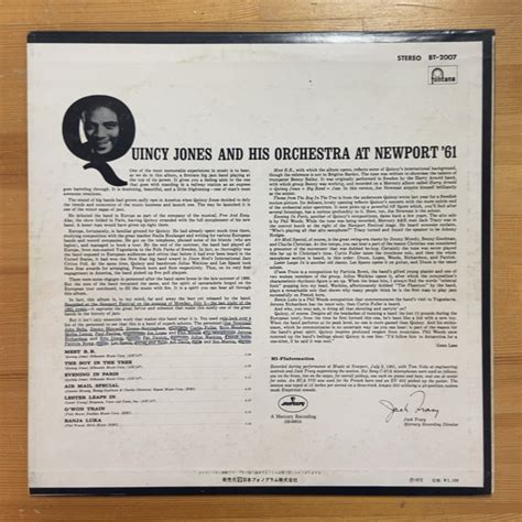 Yahoo オークション QUINCY JONES AT NEWPORT 61 RE LP