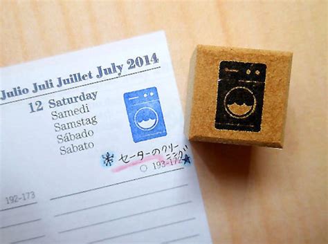 Planner Stamps Laundry Stamp Wasshing Motif Hobonichi Erin Etsy