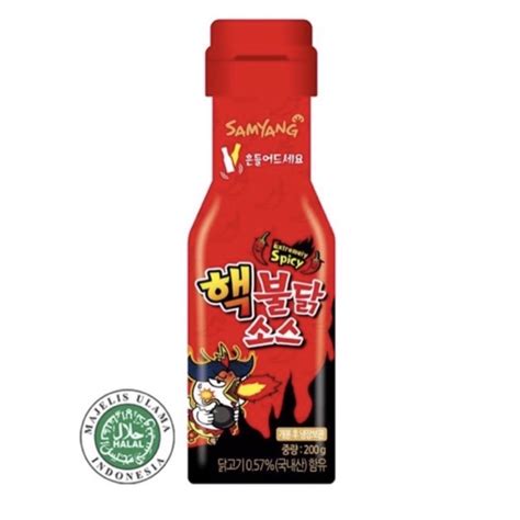 Jual Samyang Buldak Liquid Sauce Extreme Hot Nuclear Halal Gr