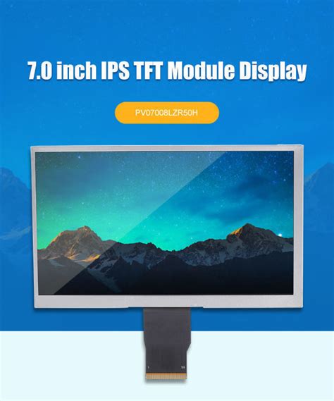 China Kingtech 7 Inch Display High Brightness Sunlight Readable