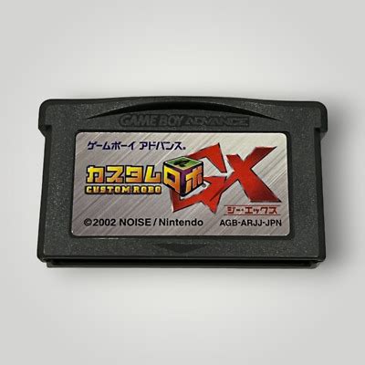 Custom Robo GX For Gameboy Advance Japan Region Authentic EBay