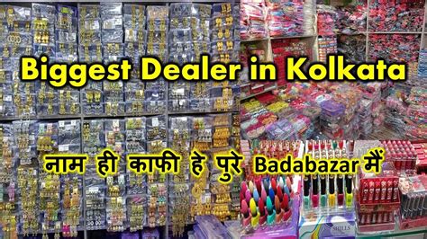 Cheapest Imitation Jewellery Cosmetic Hair Accessories Kolkata