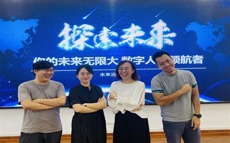 我校组织教师参加自治区级“大学生创新创业教育课程”虚拟教研室第一期线下教研坊 河池学院创新创业学院