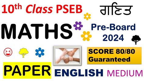 Pseb Th Class Math Pre Board Paper Score Full Marks January