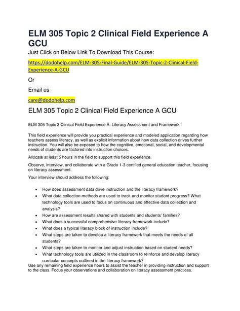 PPT ELM 305 Topic 2 Clinical Field Experience A GCU PowerPoint