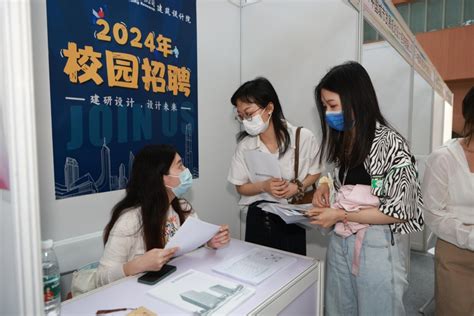 我校举办2024届毕业生实习双选会暨2023届毕业生补录双选会北京建筑大学新闻网