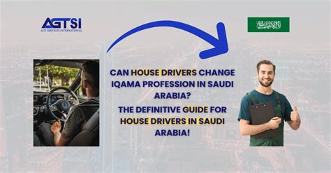 Can House Drivers Change Iqama Profession Easy Guide