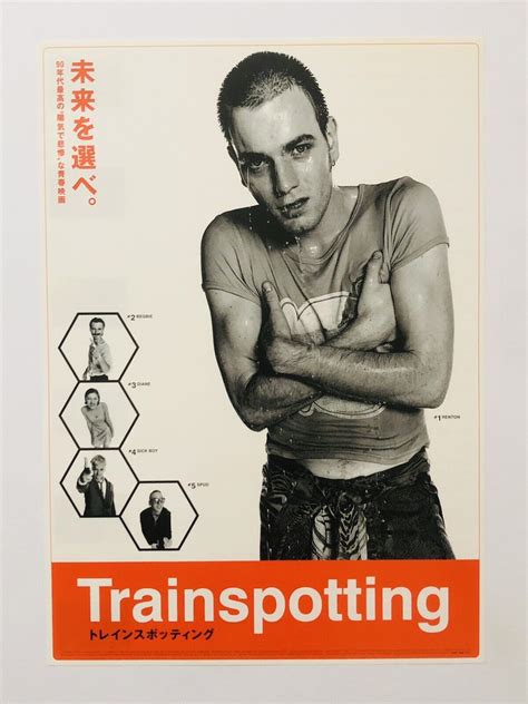 Trainspotting 1996 Ewan McGregor Kelly MacDonald JAPAN movie flyer mini ...