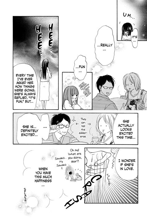 Kimi ni Todoke: From Me to You Manga Volume 2 | Crunchyroll Store