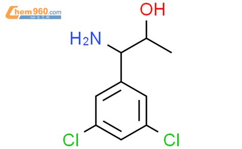 1270339 78 0 1 AMINO 1 3 5 DICHLOROPHENYL PROPAN 2 OLCAS号 1270339 78 0