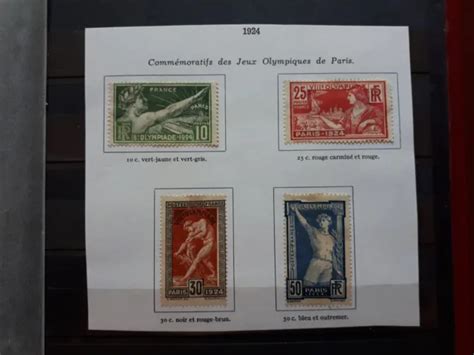 Timbres France Jeux Olympiques De Paris Y T N Eur