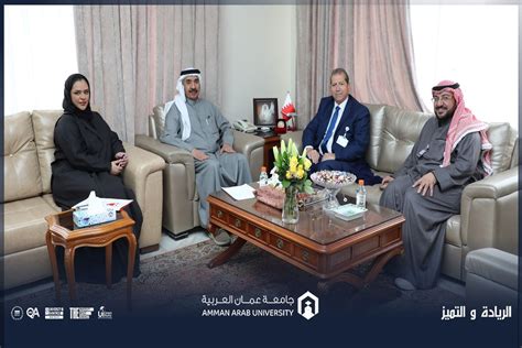 President Of Amman Arab University Visits The Embassy Of The Kingdom Of Bahrain Amman Arab