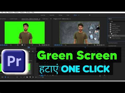 Remove Green Screen In Premiere Pro How To Remove Video Background