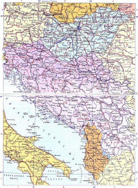 Югославия, Союзная Республика Югославия, СРЮ