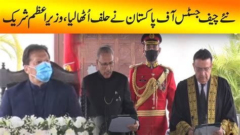 Justice Umar Ata Bandial Takes Oath As Th Chief Justice Of Pakistan