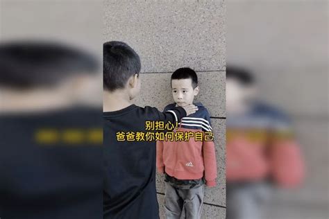 如果孩子在学校遭遇霸凌，被别人掐住脖子怎么办？脖子孩子