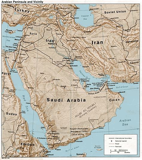 Arabian Peninsula And Vicinity Physical Map 1984 Full Size Gifex