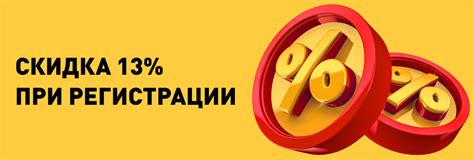 ООО Снабцентр - Комплектующие для производства и монтажа окон ПВХ ...