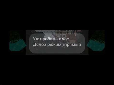 Сияние! |лололошка| - YouTube