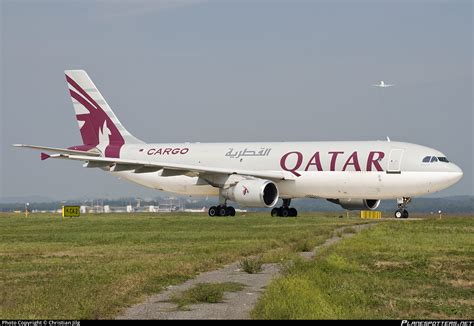 A Abx Qatar Airways Cargo Airbus A B R F Photo By Christian