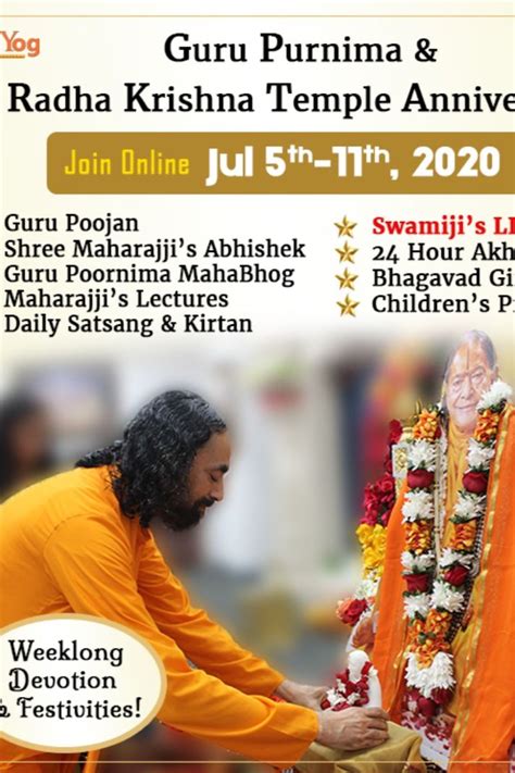 Guru Purnima And Radha Krishna Temple Anniversary Celebrations Swami