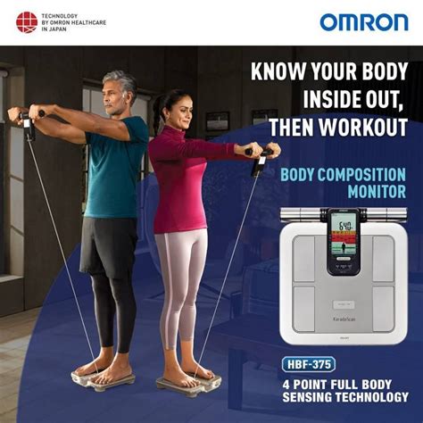 Omron Karada Scan Body Composition Monitor HBF 375