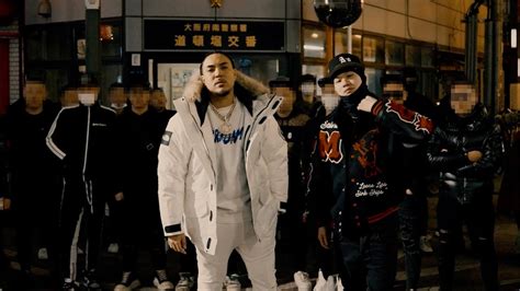 Top Japanese Rappers S Best Japanese Hip Hop Artists