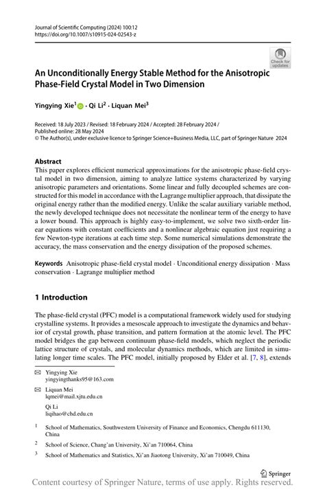 An Unconditionally Energy Stable Method For The Anisotropic Phase Field