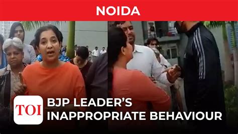 Shocking Bjp Leader Abuses Woman In A Noida Society