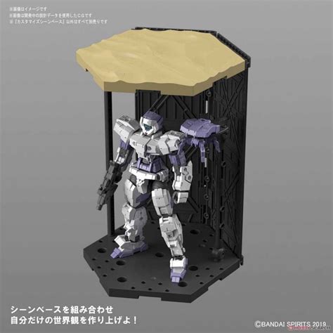 Customize Scene Display Base | Bandai gundam models kits premium shop ...