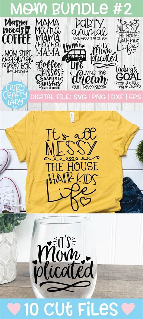 Some Type Of T Shirt With The Words Mom Bundle 2 In Different Font Styles