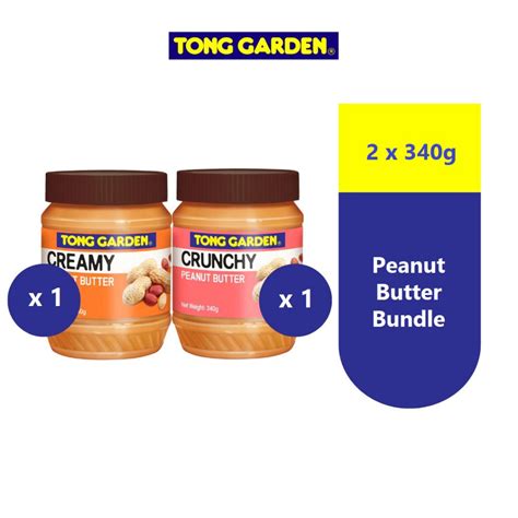 Tong Garden Crunchy Creamy Peanut Butter G X Shopee Malaysia